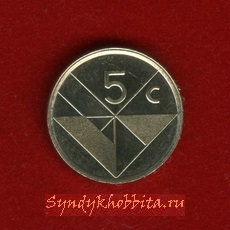 5 центов 1999 года Аруба